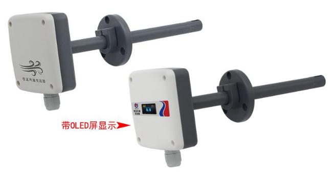 测量管道风速风压仪器,如何测量管道内的风速及风量