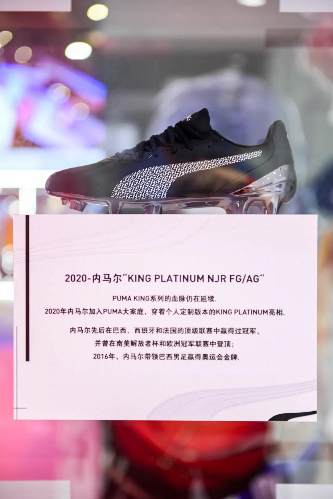 杨晨聊中国足球,杨晨谈国足