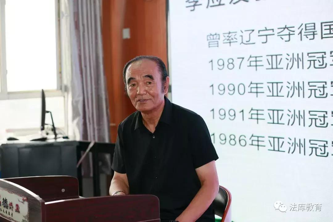 辽宁省足球发展促进会是干什么的,辽宁省足球发展促进会