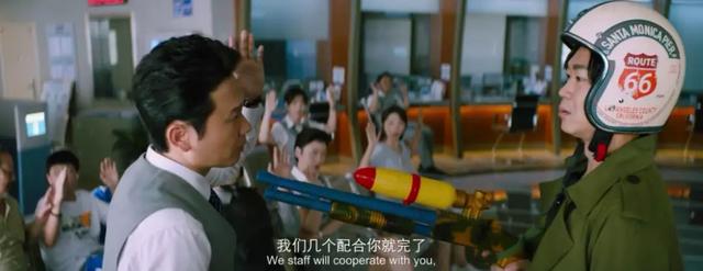 免费看的大赢家,大赢家免费看128分钟完整版