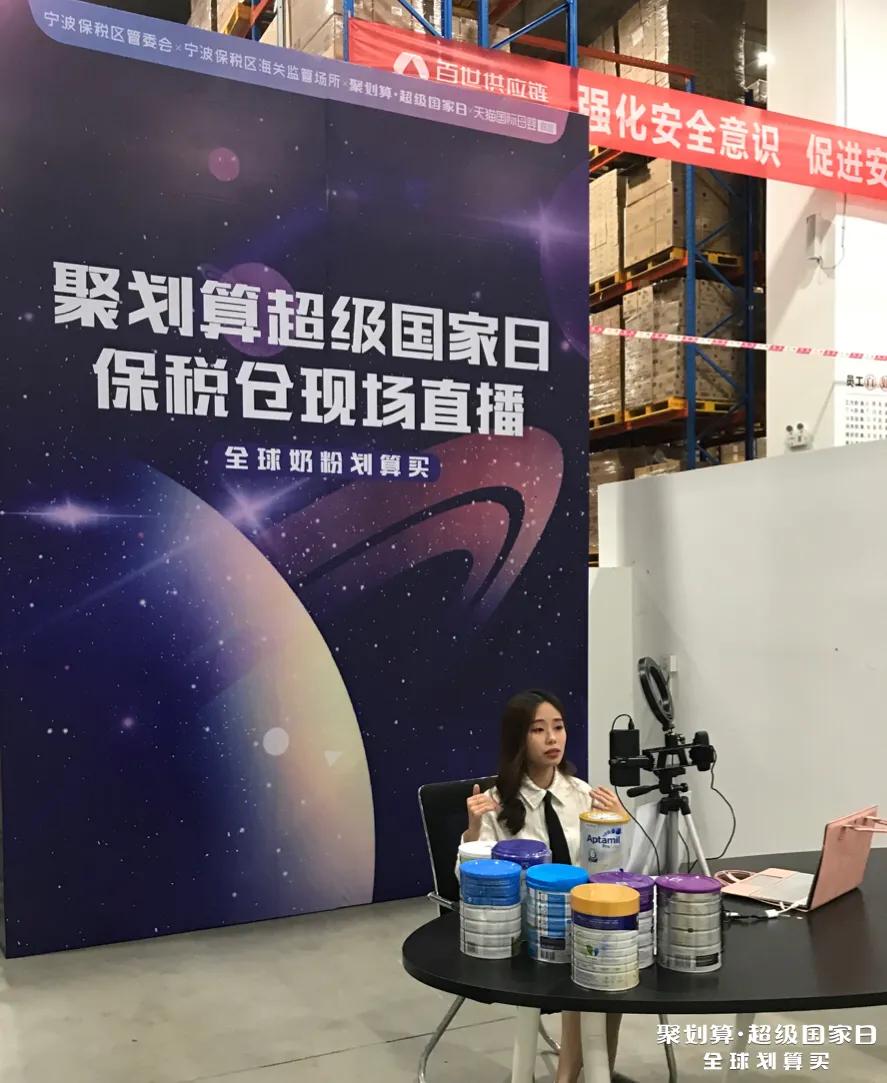 母婴大牌聚划算补贴,母婴优惠券优质货源有哪些