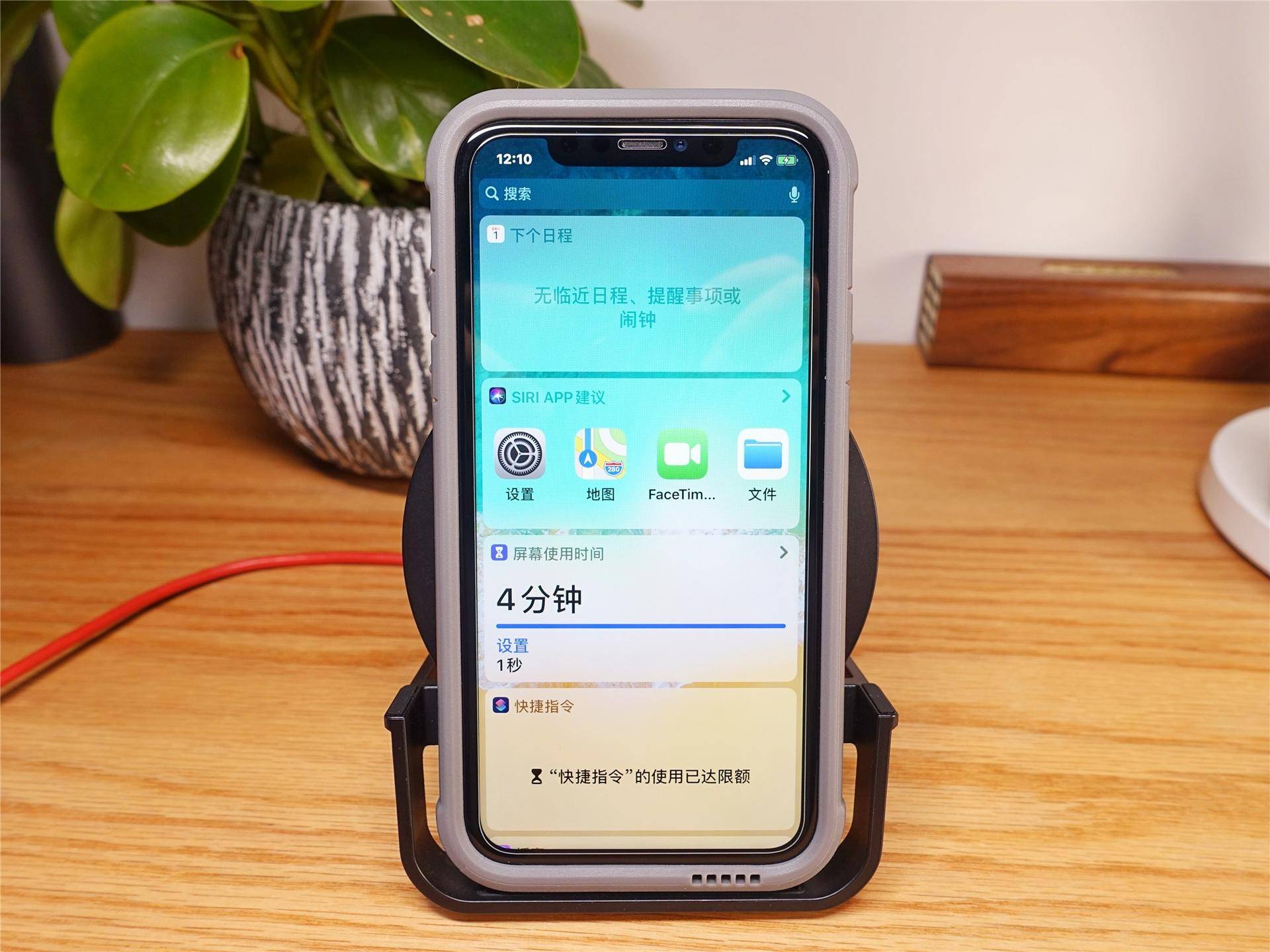 iphone12延期发布消息,iphone12和苹果发布会