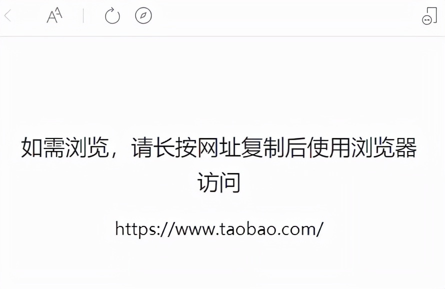 抖音与微信互通的方法,微信和抖音互通怎么设置