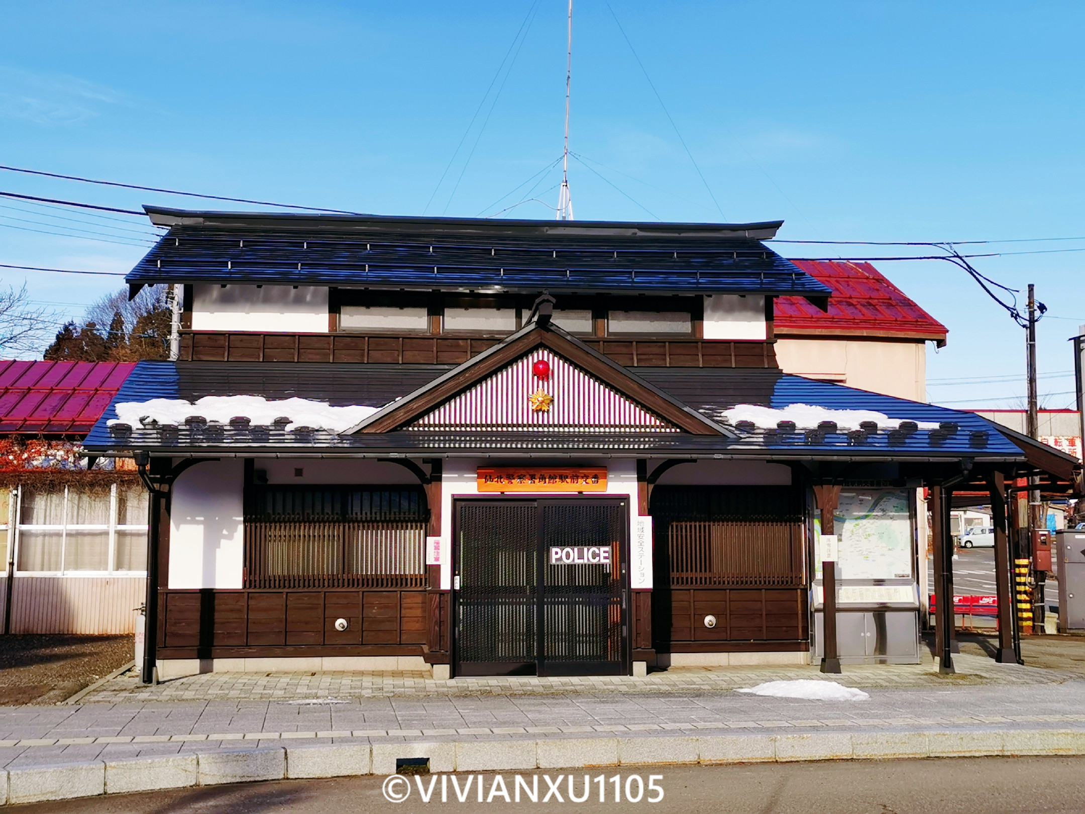 塑料母女日本东北深度游（秋田山形）