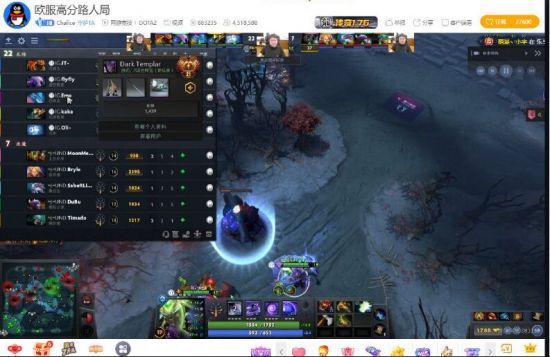 ti10斗鱼主播集体下播,ti10直播延时