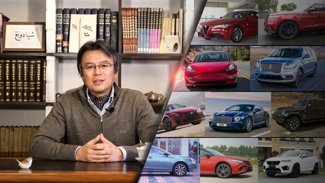 颜宇鹏和38评车区别,38号车评中心和陈震