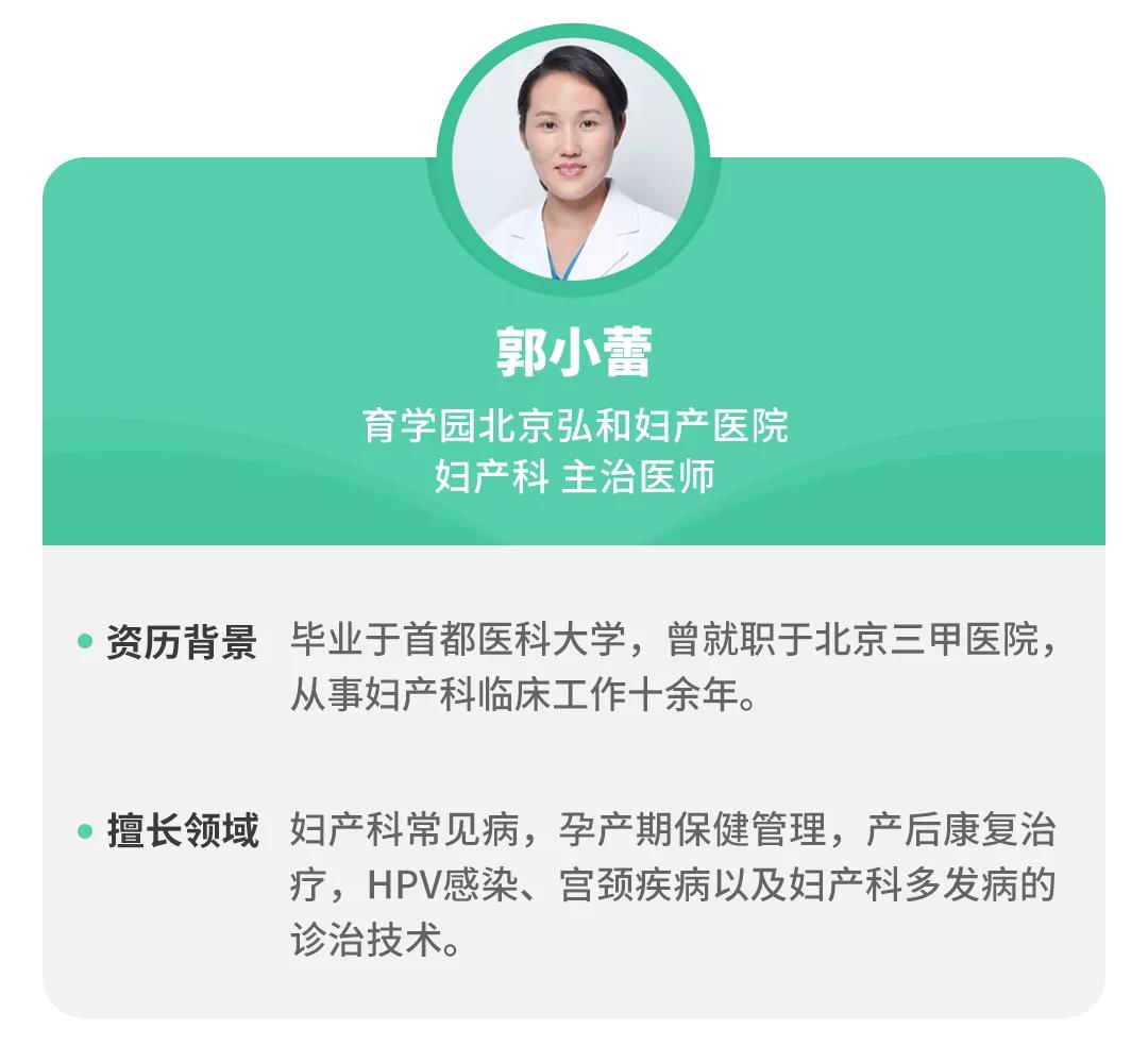 宝妈必知产后慎用束腹带,产后长期戴束腹带真的能瘦肚子吗