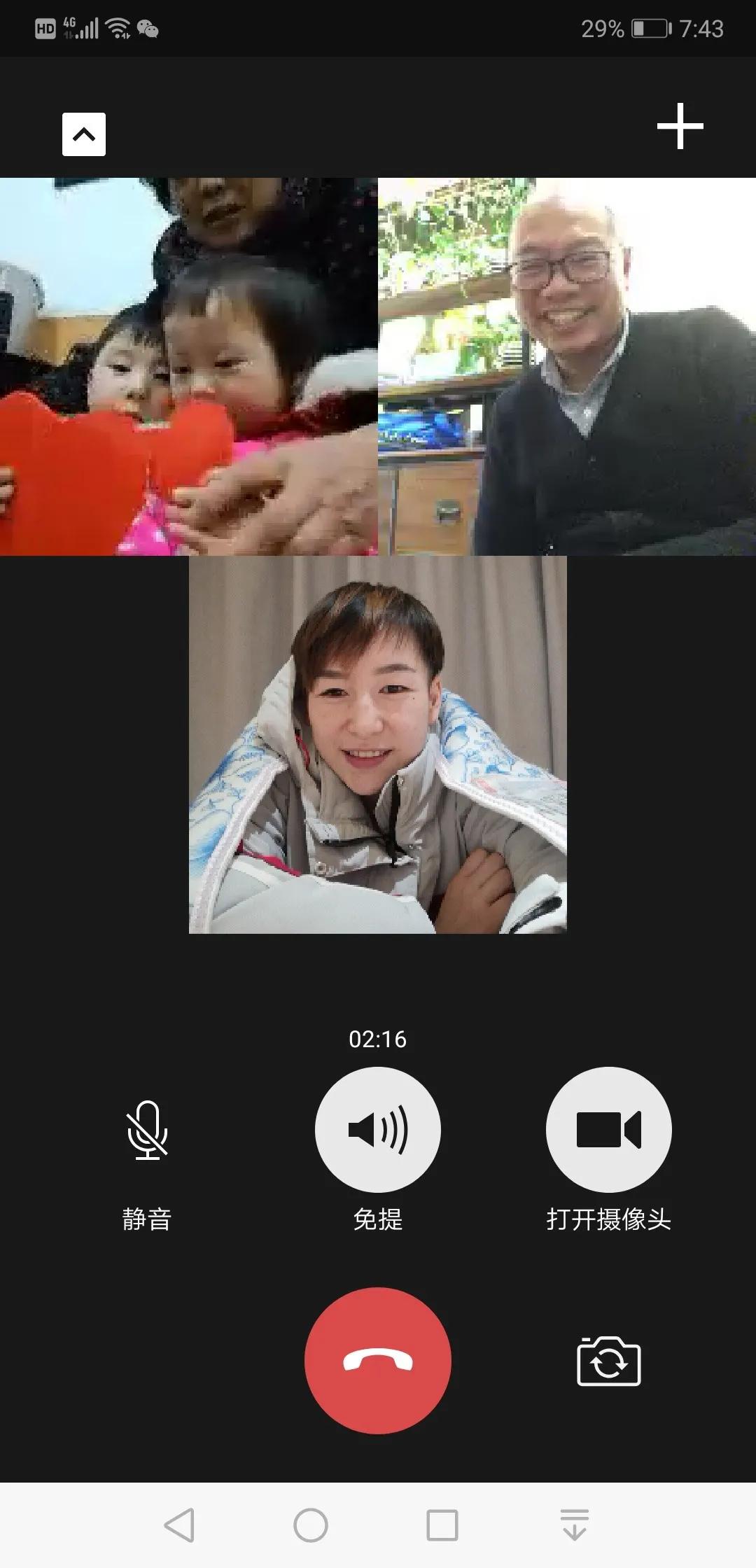 医院病人进icu活下去的几率多少,95后姑娘进icu抢救26小时