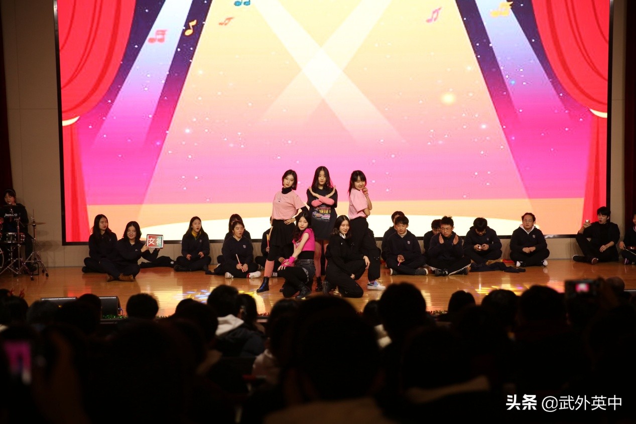 武外英中硚口新校区,武外英中夏令营