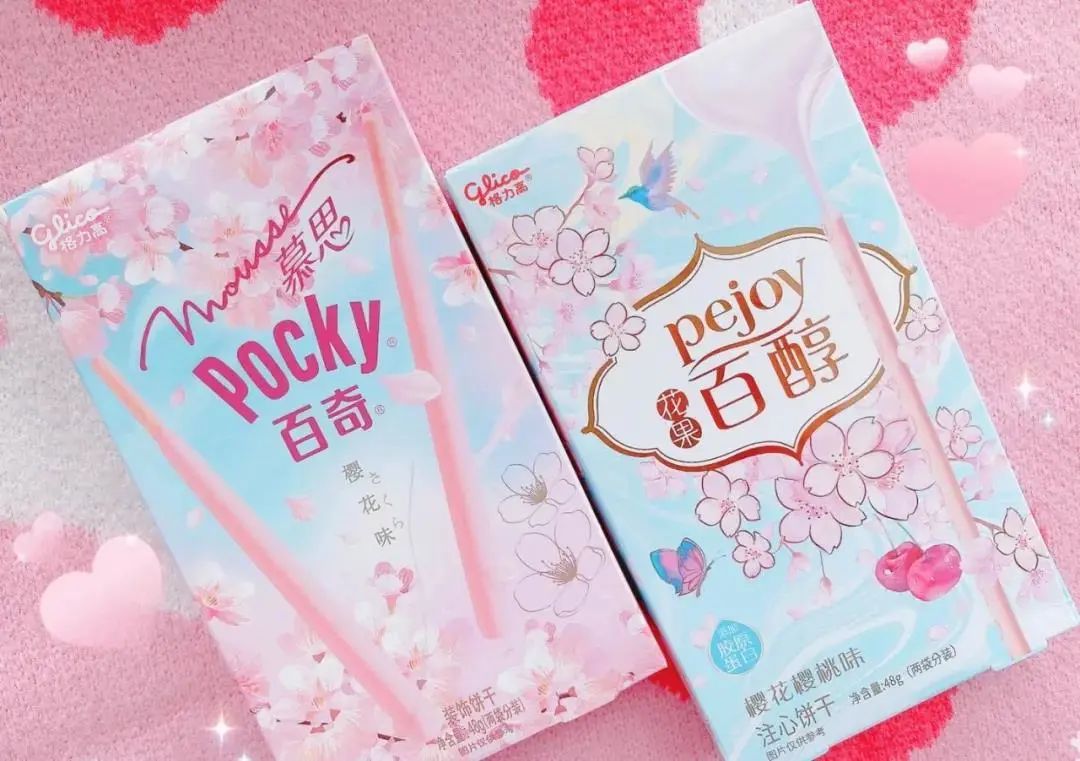 妯辫姳闄愬畾2019,2022鏃ユ湰妯辫姳闄愬畾