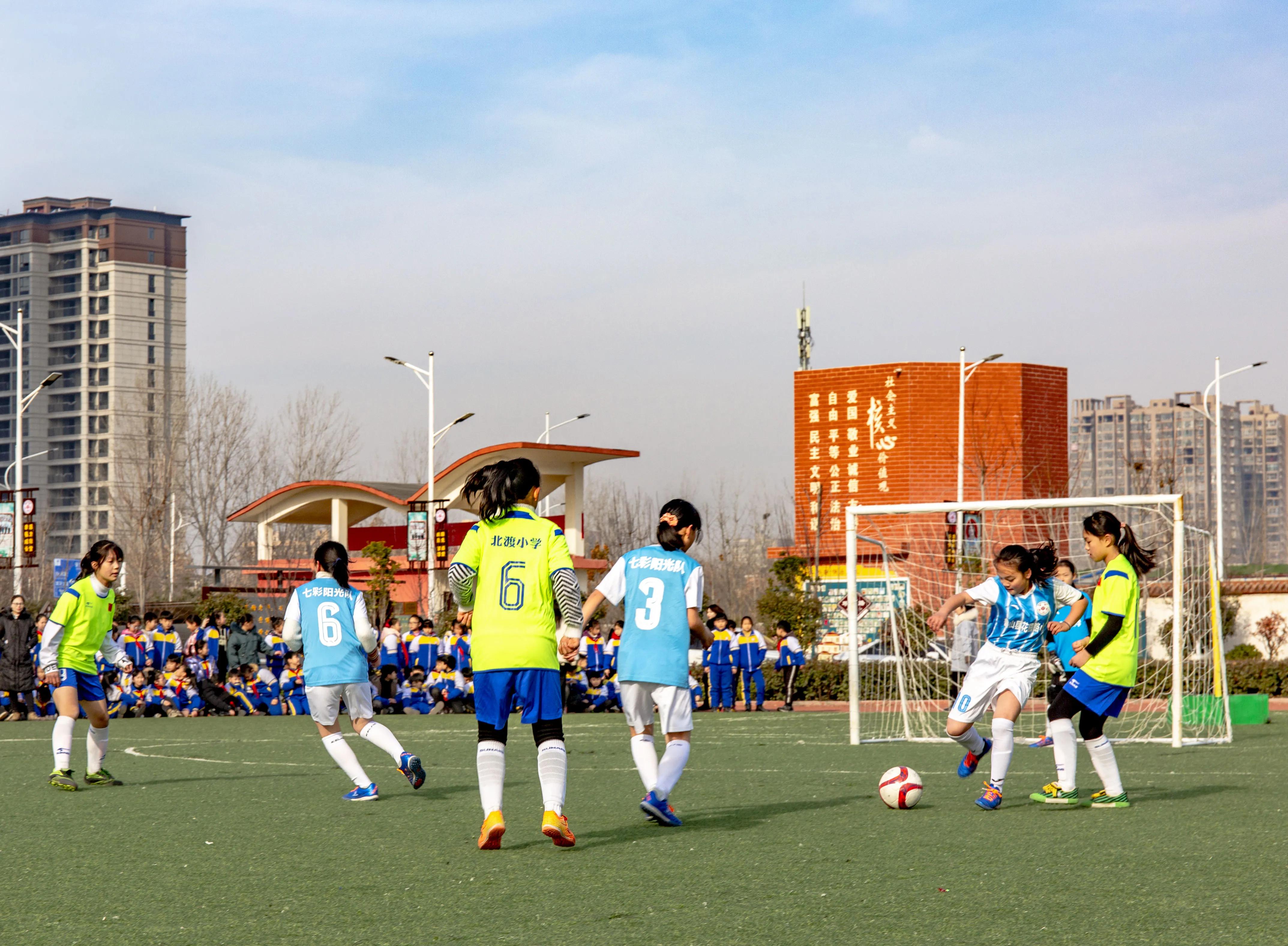 鲁山教育扶贫送教,足球送教下乡