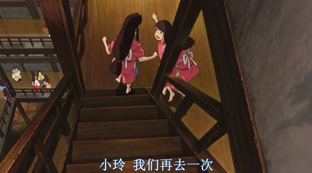 千与千寻油屋夜景,千与千寻油屋取景地