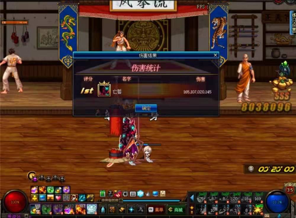 dnf亡誓为什么要开挂,dnf黑暗武士普雷技能组合