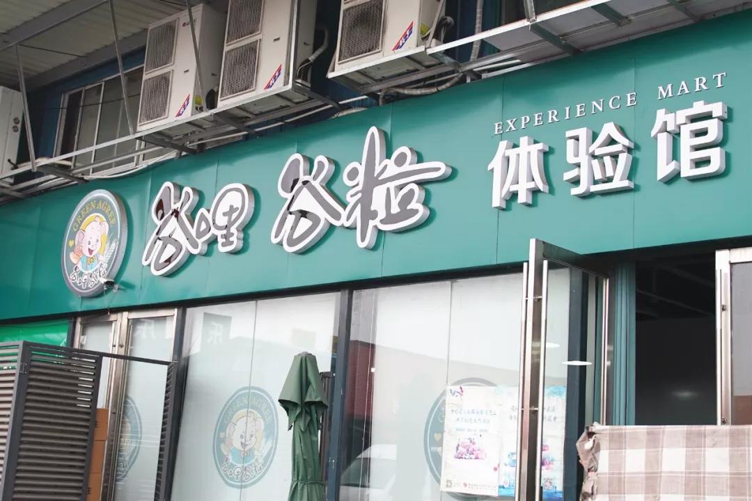 直端零食店“老巢”！好逛到两只手都拿不下