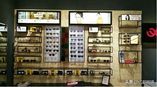 近视的人越来越多,开眼镜店挣钱吗