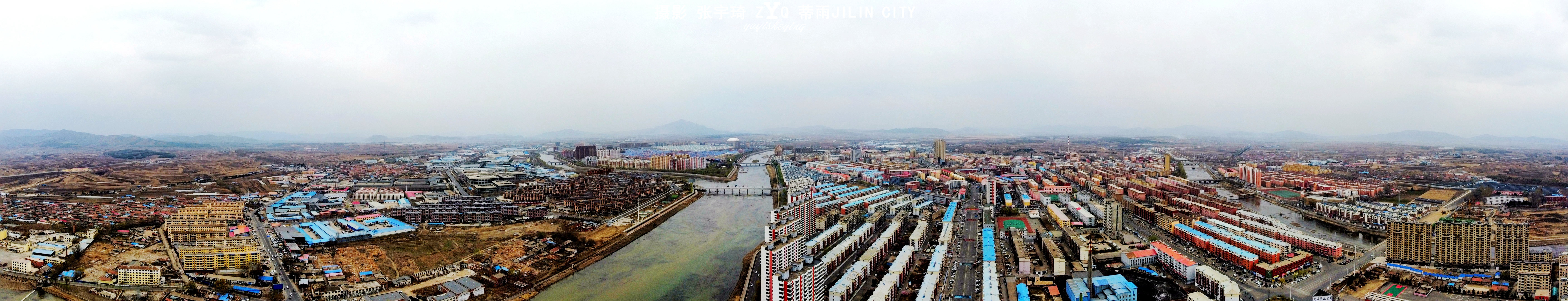 蛟河市航拍,吉林蛟河景色视频