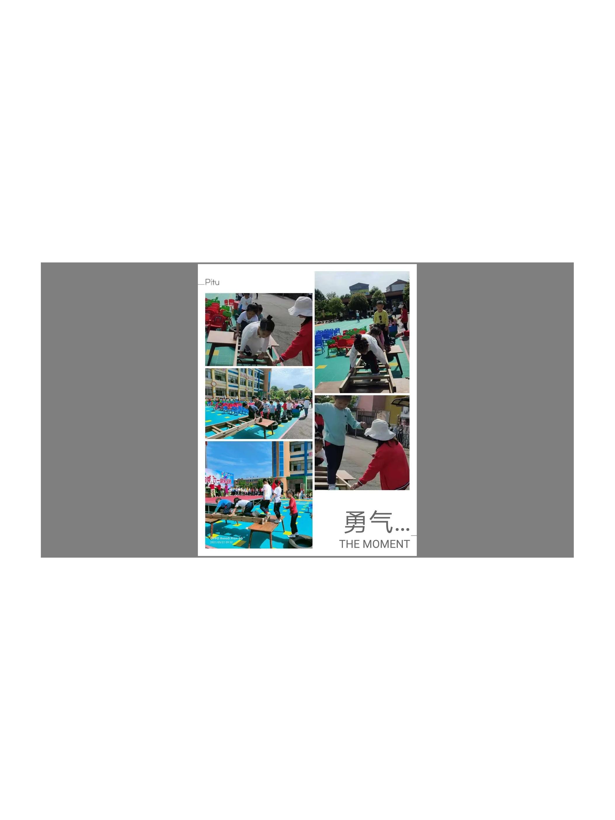 幼儿园童心向党喜迎建党100周年,幼儿园百年逐梦童心向党节目