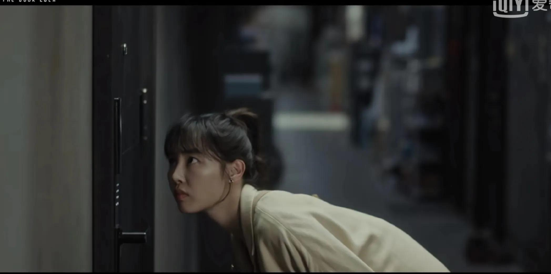 《门锁》领导，保安，医生对女主三种畸形的爱是更该被探讨的话题