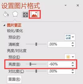 office效率之源教学,office办事效率低怎么办