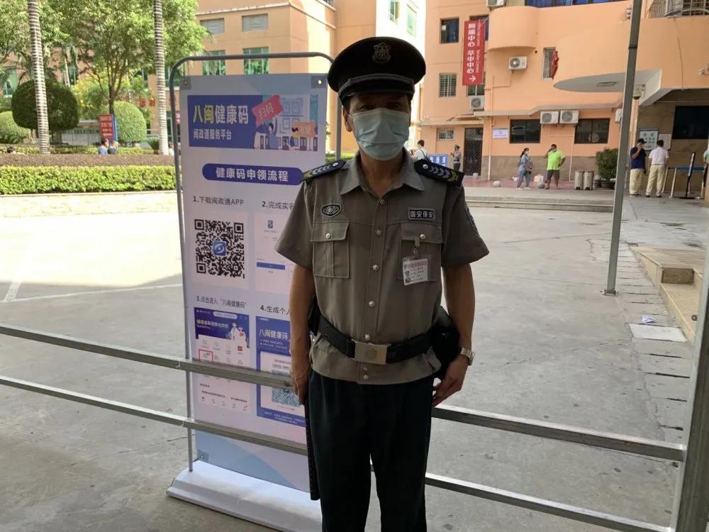 惠安县疫情防控中心,惠安县疫情防控指示