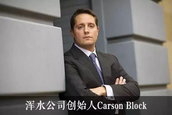 浑水公司做空瑞幸咖啡赚了多少钱,浑水做空瑞幸有什么好处