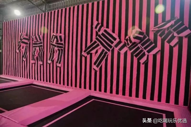 天津tuk体育运动中心,tuk蹦床主题乐园营业了吗