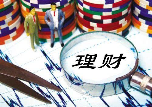 大家的资金流向多为两种方式：存款与理财，可要弄清它们的区别