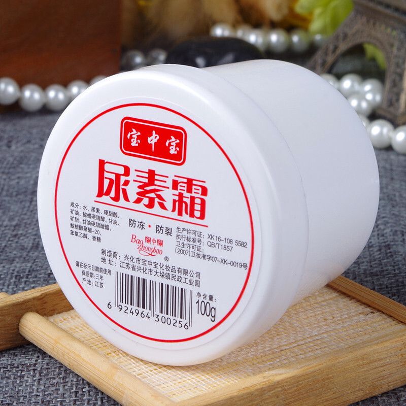 难看却又好用的护肤品,盘点被颜值耽误的宝藏护肤品