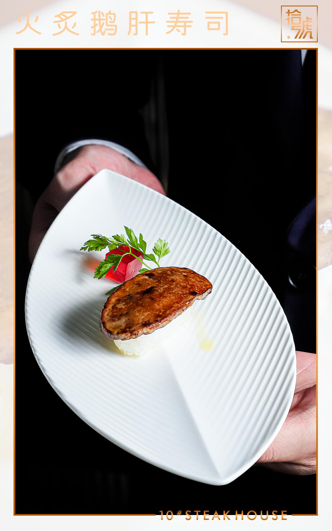 深圳惠灵顿牛排最好的餐厅,山海西餐厅惠灵顿牛扒