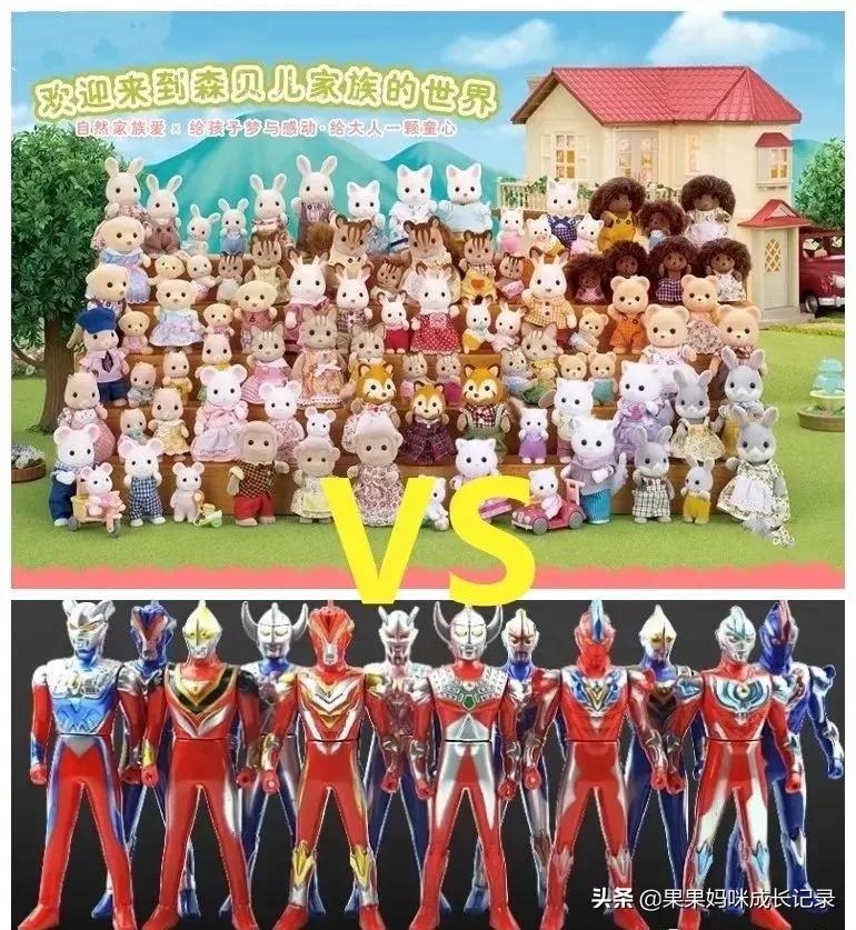 养女儿要钱，养儿子索命