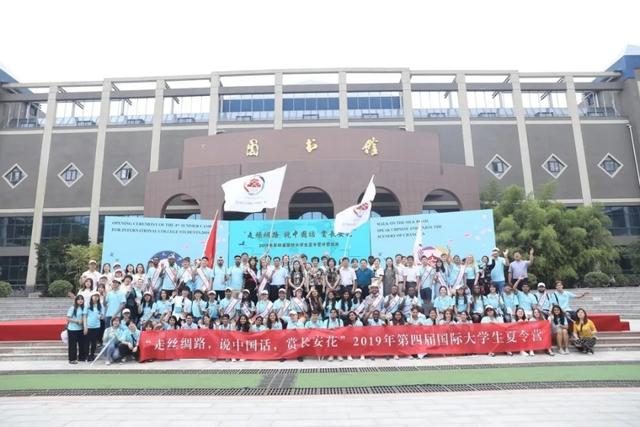 西安文理学院航拍视频,西安文理学院讲座