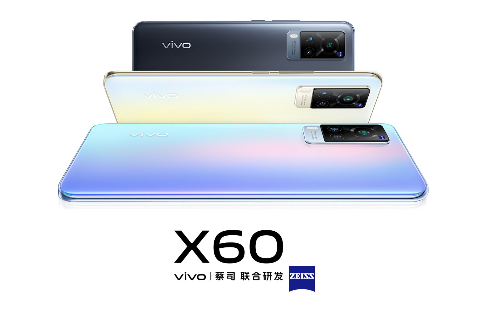 vivo和蓝厂是什么关系,vivo蓝厂都生产了哪几款手机