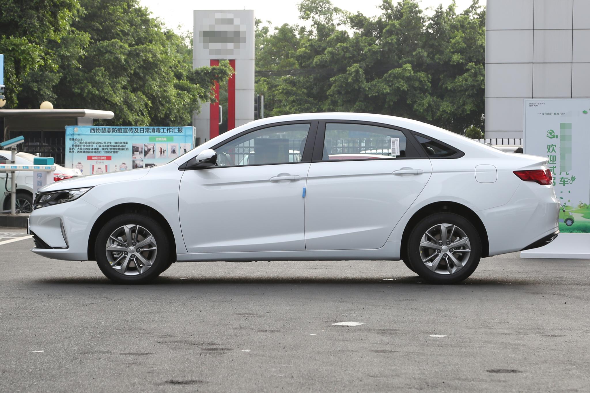 吉利帝豪gl多功能娱乐影音系统,帝豪gl智能