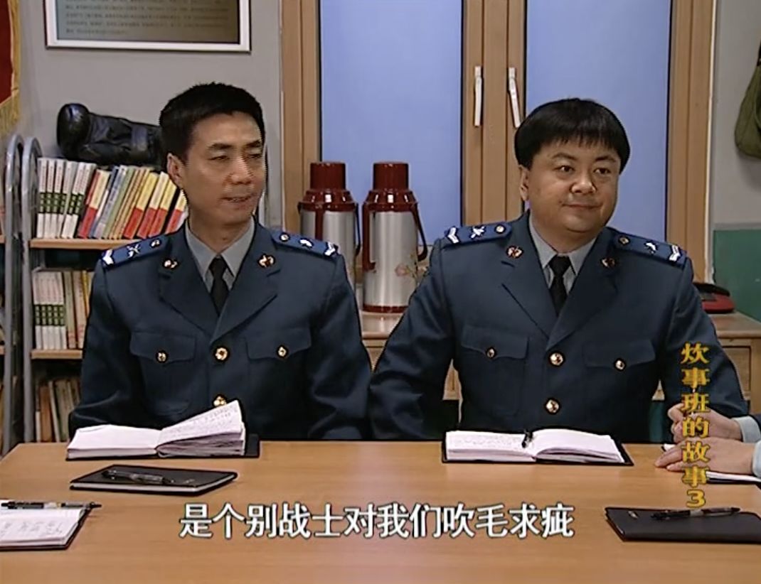 炊事班的故事精彩瞬间,炊事班的故事经典笑点