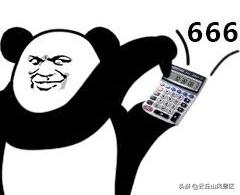 在云丘山「龙舟」被玩出了新花样，很多人都没玩过！