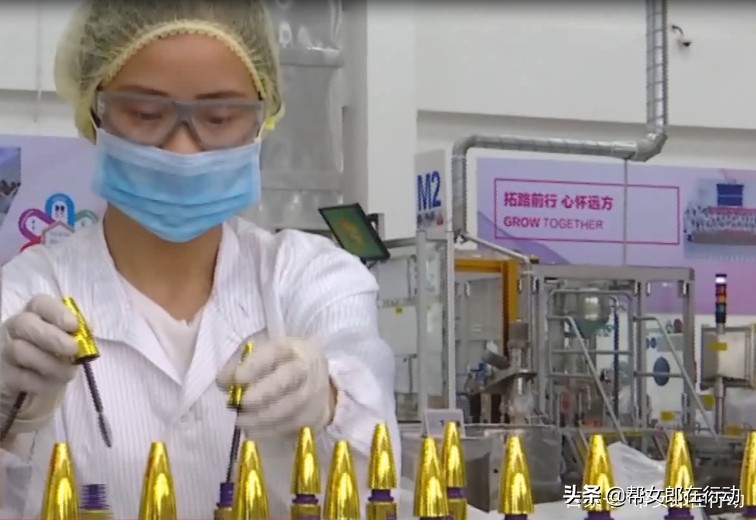 你的睫毛解析,你的睫毛膏