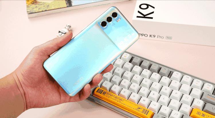 oppok9pro有哪些优点和缺点,oppok9pro评测最新