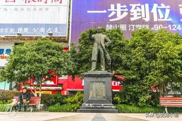 中山路步行街芜湖,芜湖步行街简介