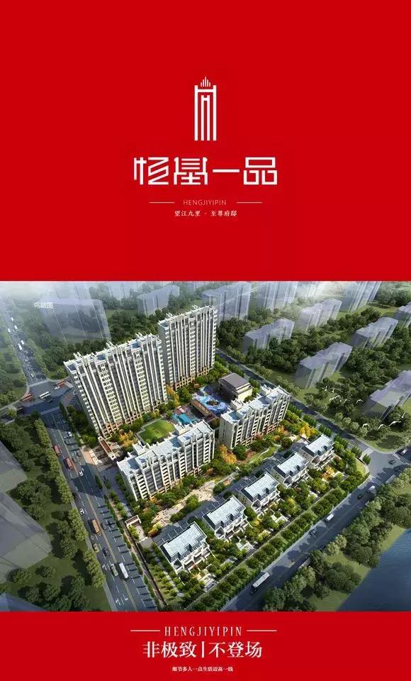 珲春市开发区最新消息,关于珲春最新新闻