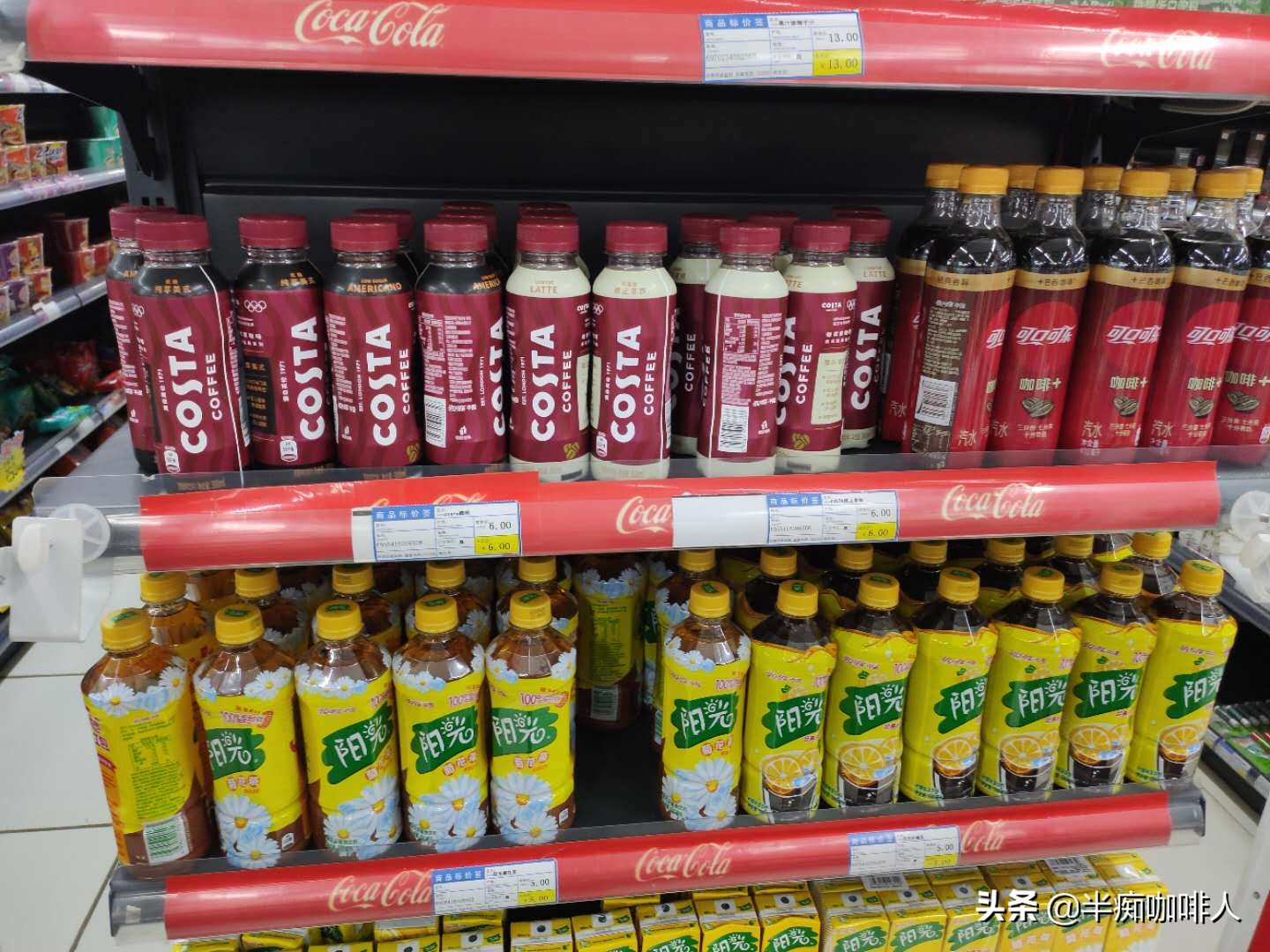 COSTA大范围关店，但或许它会终结咖啡这场战争？