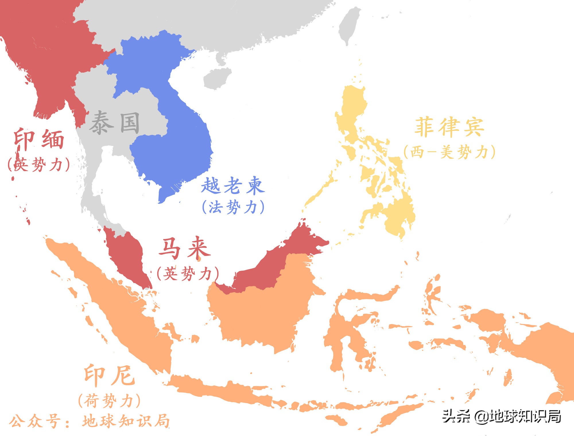 东南亚最强的这个国家，竟然是这样成功的？地球知识局