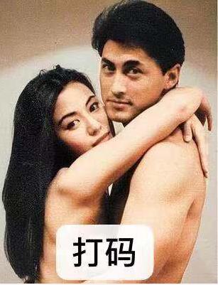 台湾最丑的丑男明星,台湾第一丑男现状