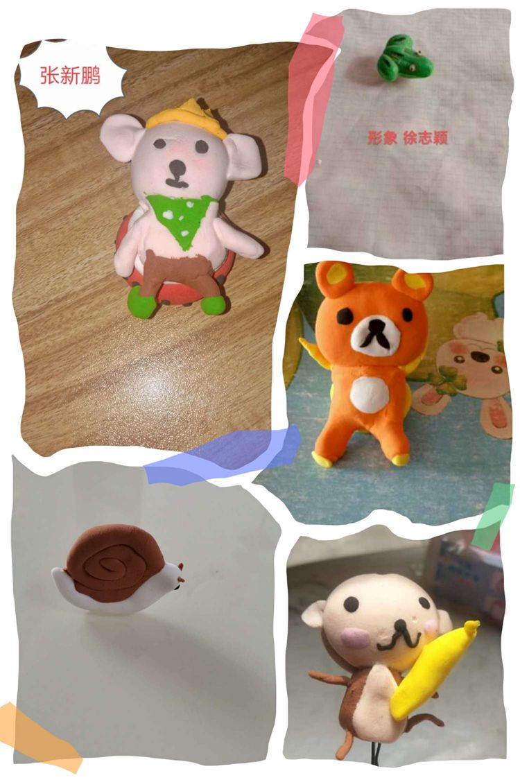 少年辛苦终身事，莫向光阴惰寸功。—峰山小学“宅而不慌”收获丰