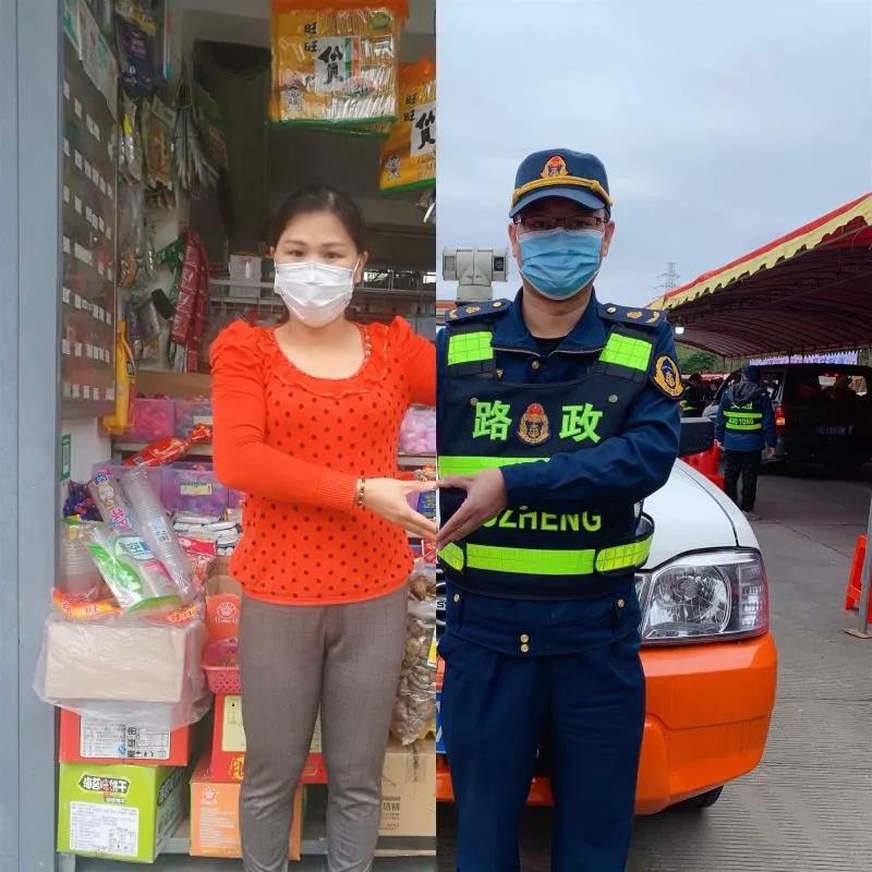 等疫情结束我带你去图片,等疫情过了我来接你