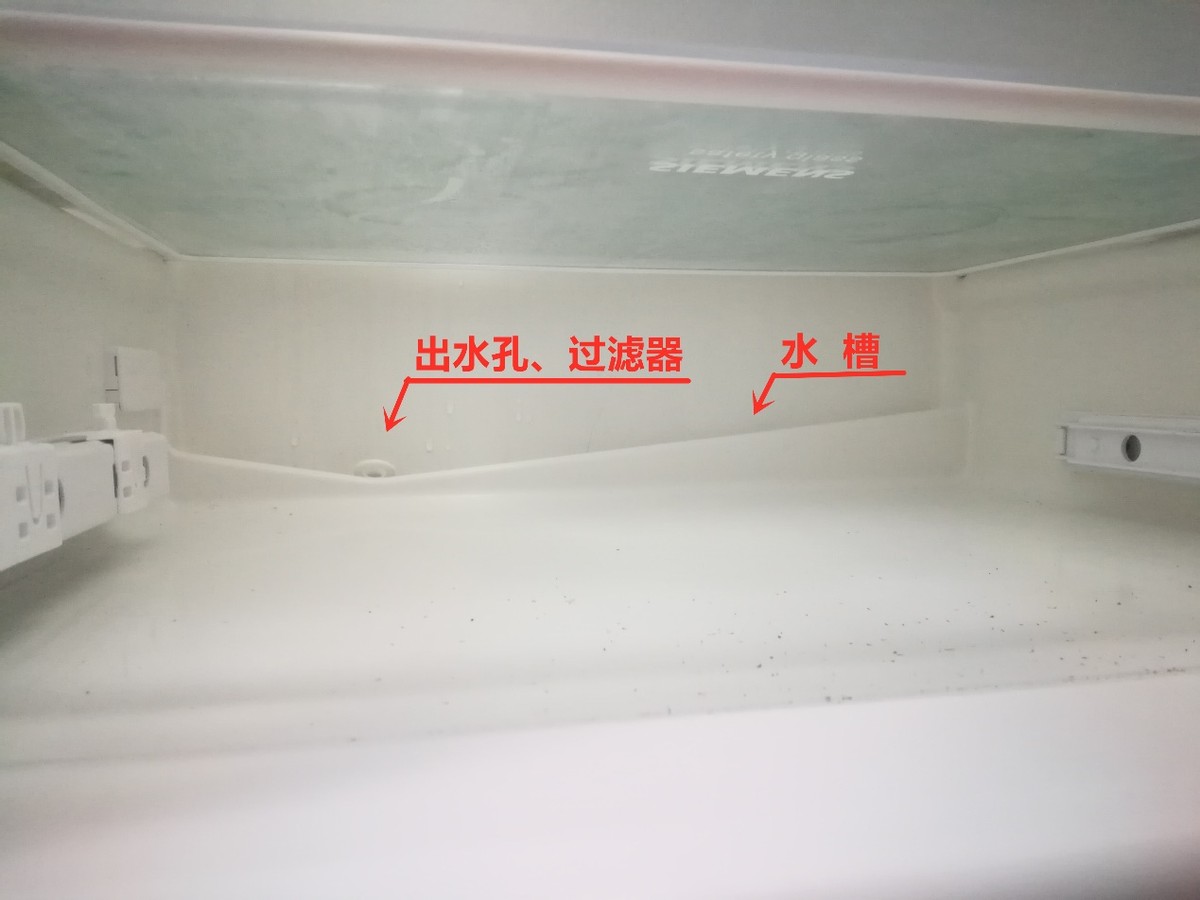 冰箱结冰断电除冰后不制冷,冰箱除冰后冷藏室也结冰怎么回事