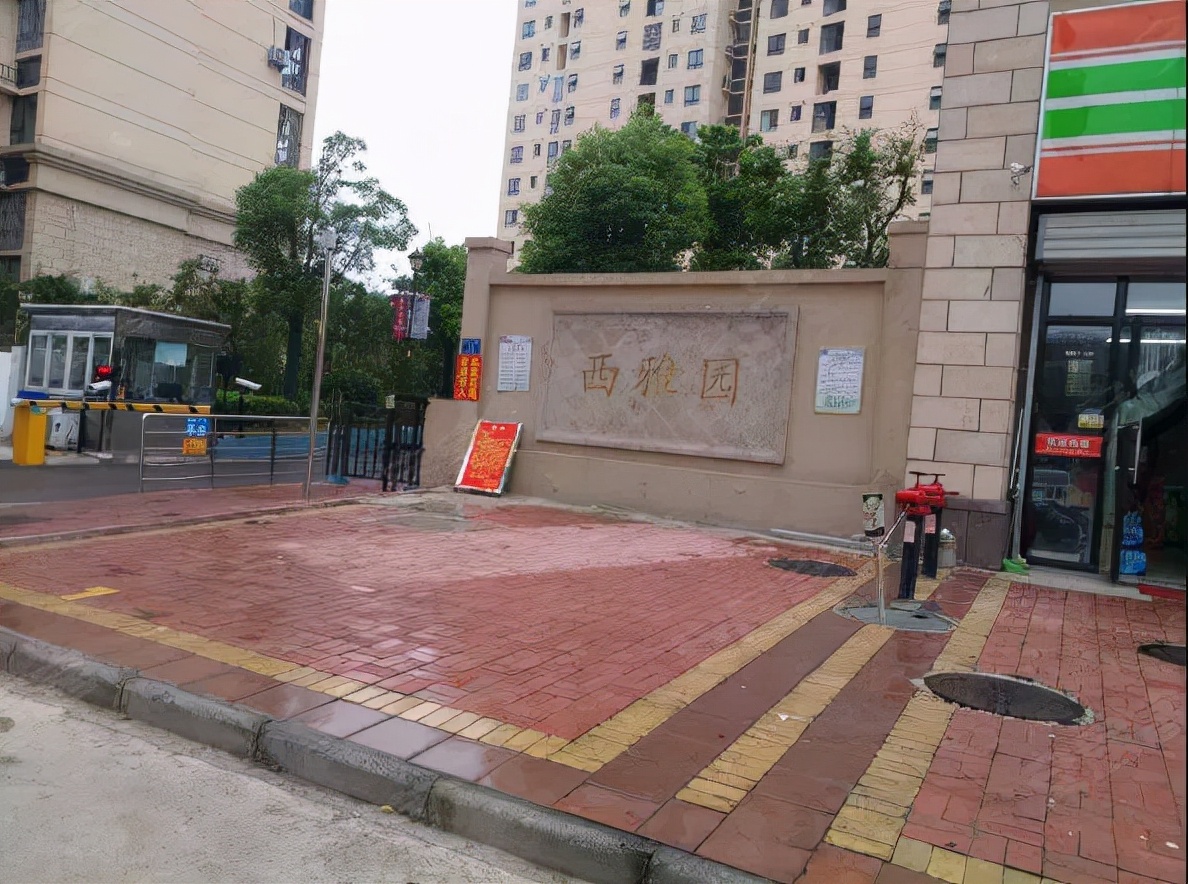 徐州楼市跌幅排行榜,徐州楼市行情走势最新