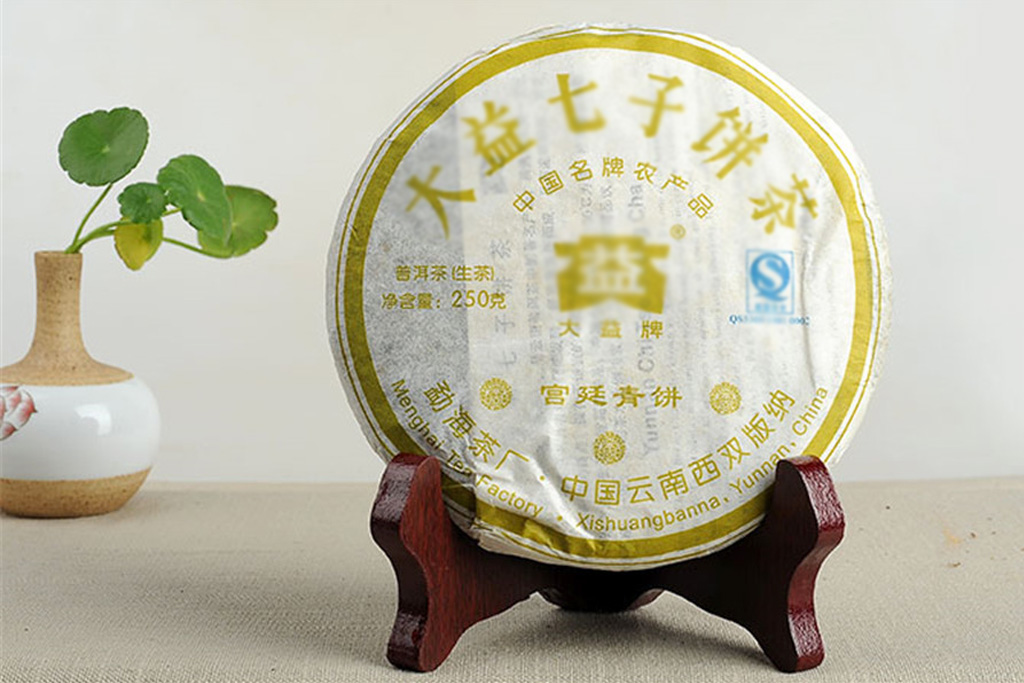 个人非专业品鉴大益入门口粮茶,大益口粮沱茶推荐