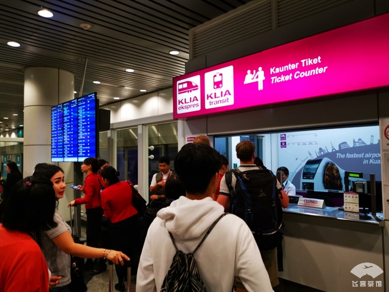 必须为亚航餐饮打call!椰浆鸡肉饭太惊艳了,真正的物美价廉