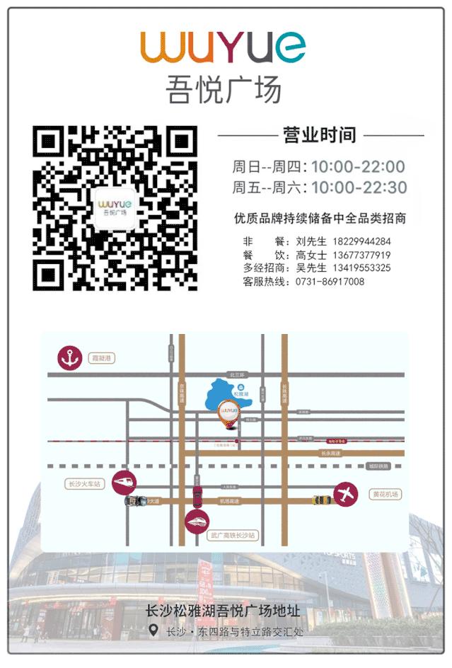 必胜客7折优惠还是99元优惠,必胜客五折优惠政策