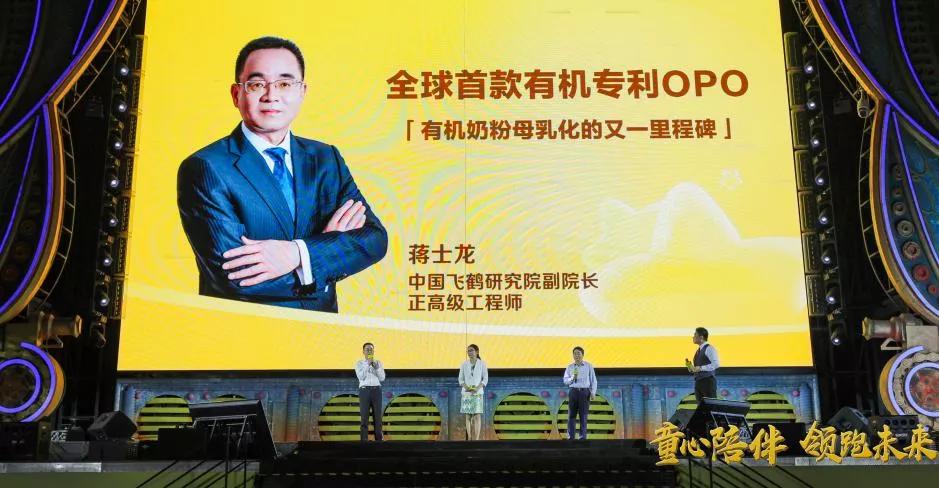 中国销量最好的奶粉,消费者心中top3的国产奶粉品牌